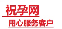 岷县捐卵试管助孕机构-代媽网